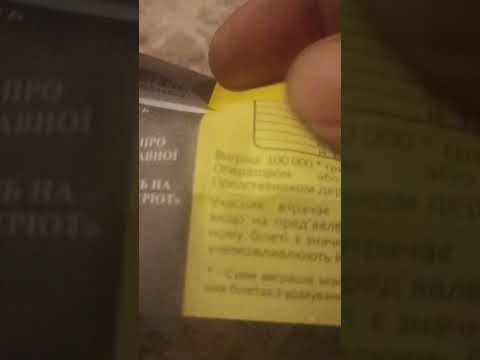 скачать лофт парк