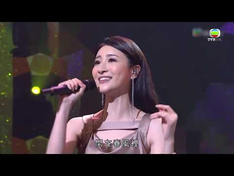 流行經典50年 |  林夏薇 + 陳敏之 - 甜蜜蜜
