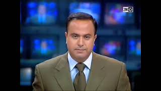 2M - News sequence (2004)