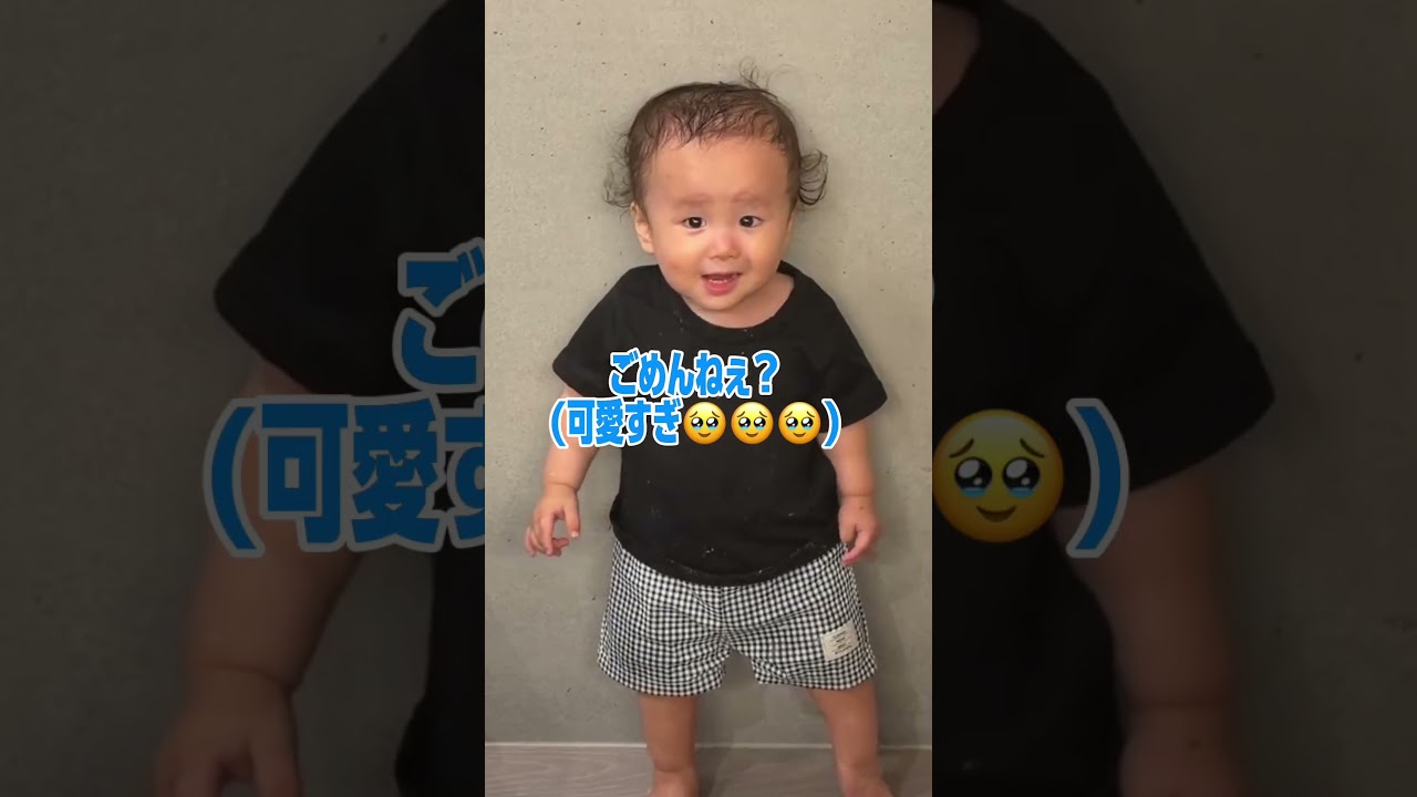 #姉弟#shorts
