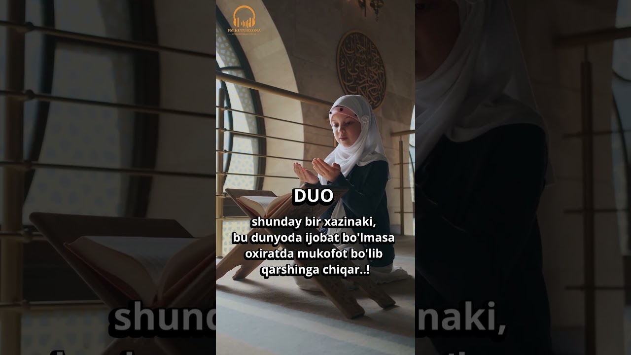 🤲 DUO – Eng Katta Qudrat