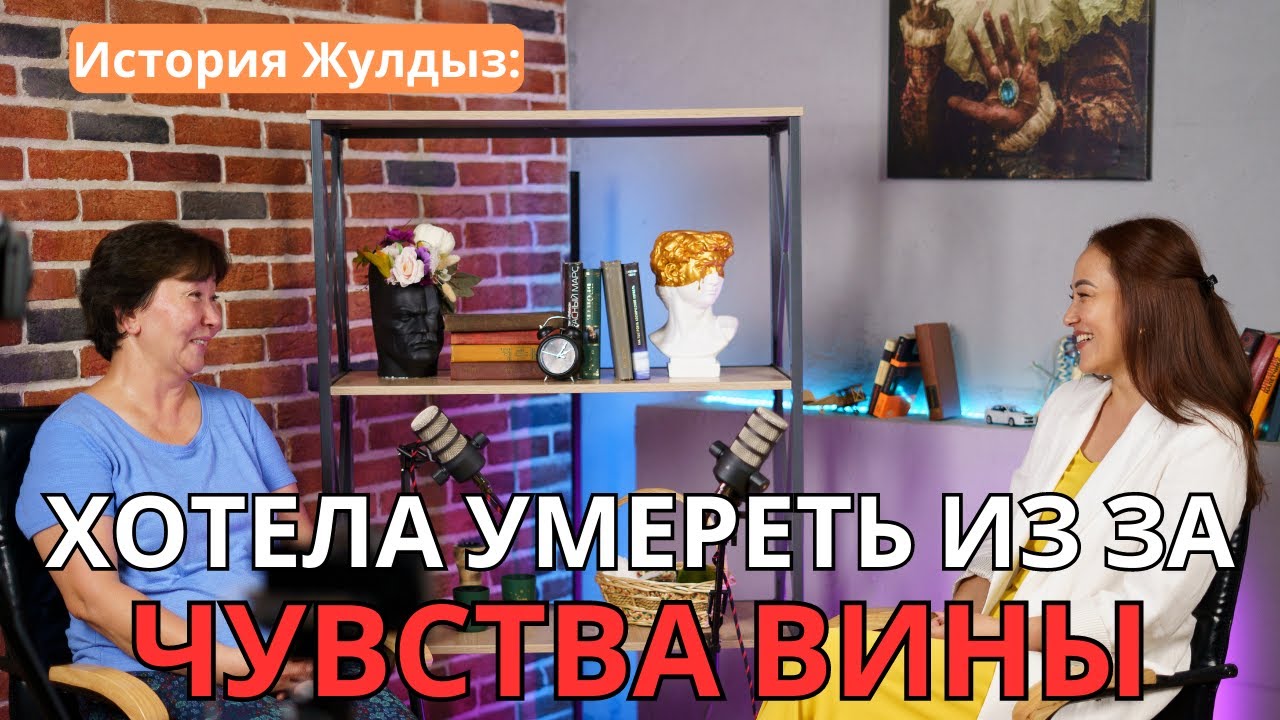 Я ДУМАЛА БОГ НЕ ПРОСТИТ МЕНЯ ЗА ЭТО! Я была в отчаянии но Иисус явился ко мне и подарил жизнь!