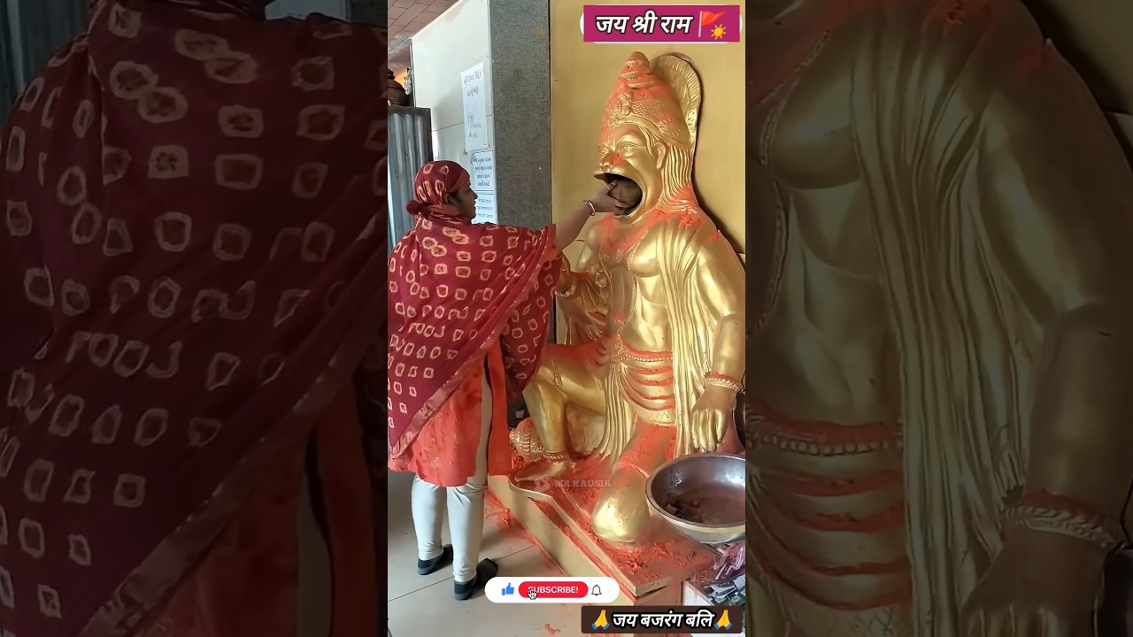 spiritual power Mantra | peaceful mindmeditation bhajan Hanuman