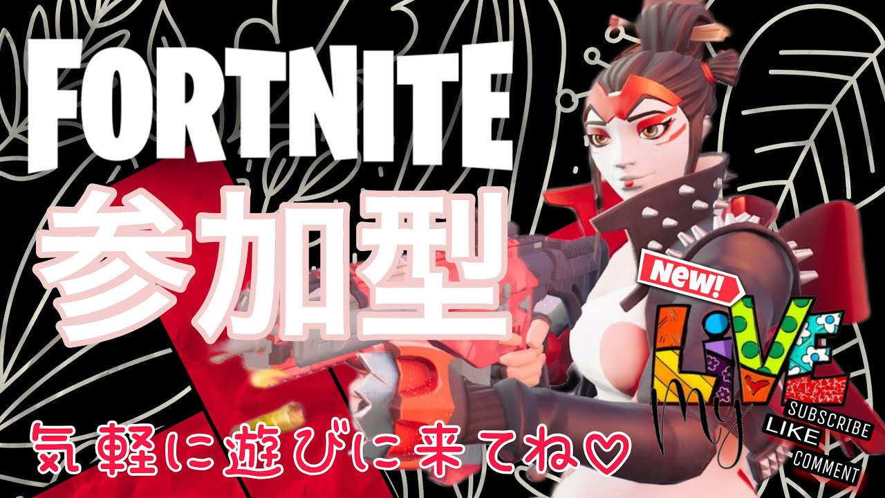 3/5 【Fortnite S5C1】ぽんこつげんたの 