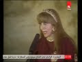 Fairuz Shat Eskendereya Live In Egypt 1989 