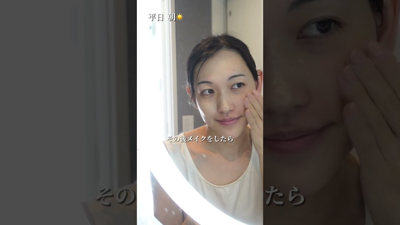 ヤーマン公式】本格美顔器を使った1週間ルーティン #リフト