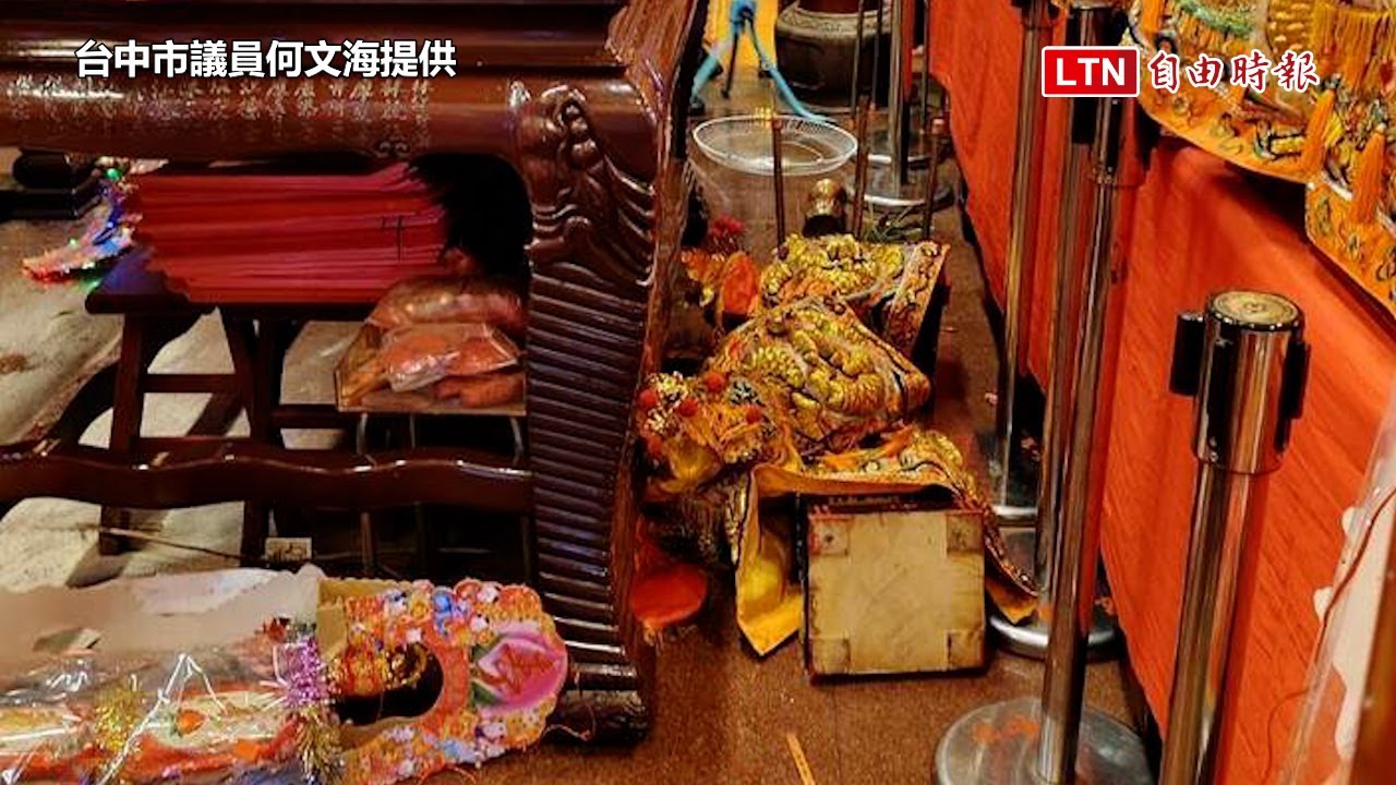台中萬和宮遭砸 300多年媽祖金身無恙、嫌犯制服影像曝光 台中萬和宮遭砸 300多年媽祖金身無恙、嫌犯制服影像曝光