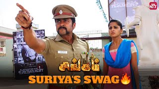 Suriya's Epic Mass Action | Singam | Prakash Raj | Anushka Shetty | Full Movie on Sun NXT