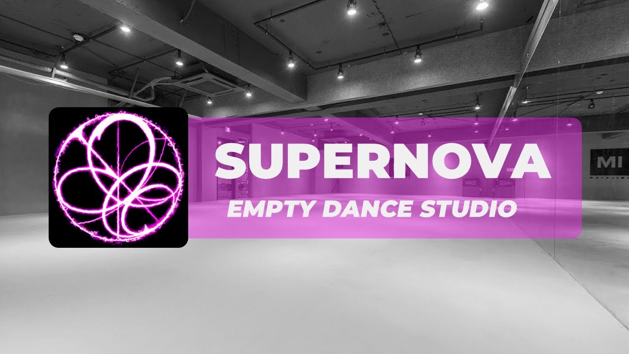 aespa - supernova but you are in an empty dance studio ✦