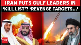 KILL PLOTTERS Mojtaba s Lawmaker Names MBS Other Gulf Rulers As Revenge Targets