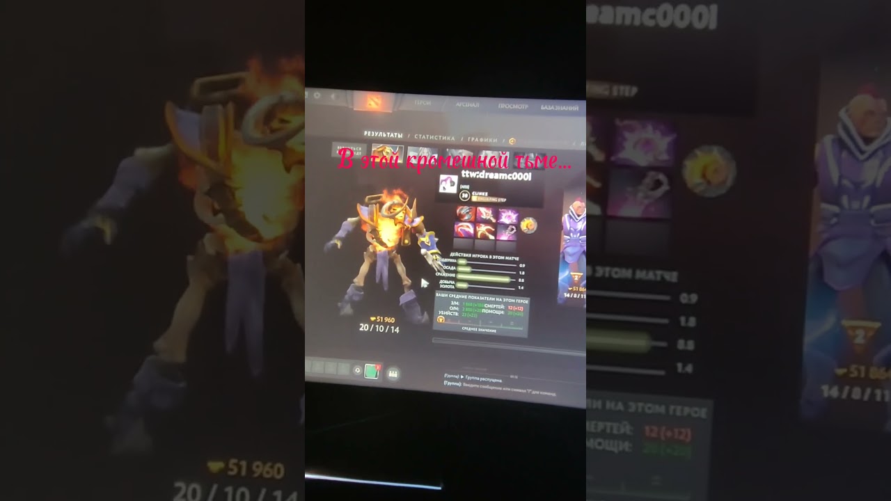 Мы 5 бездарных чудовищ 