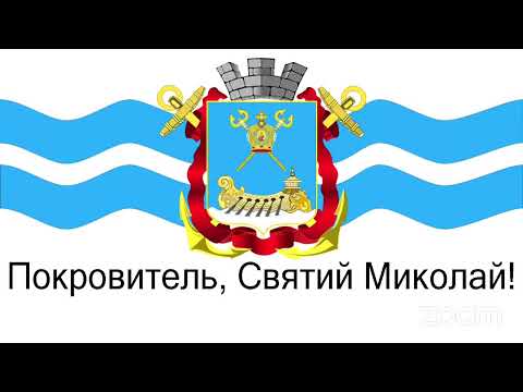 Loading video