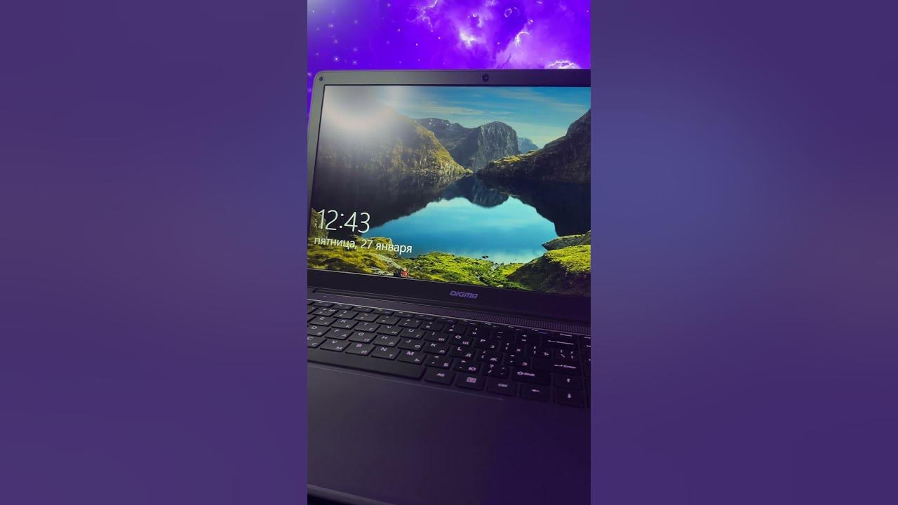 💻 Ноутбук за 20к Digma EVE 15 P417 #обзор #распаковка - YouTube