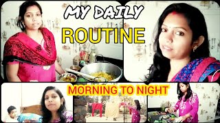 Whats New In Our Daily Routine? Myself Moumi 