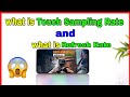 About Touch Sampling Rate? || What is Refresh Rate? || iqoo 7, iphone 12, Mi 11 ultra Refresh Rate