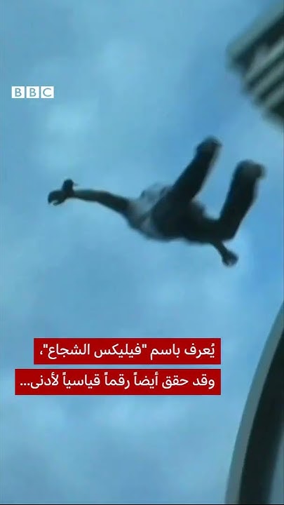     -      
 - نشر قبل 39 دقيقة