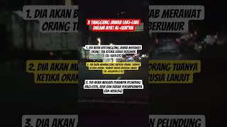 3 tanggung jawab laki-laki dalam ayat Al-Qur'an #vidioshort #fypyoutube