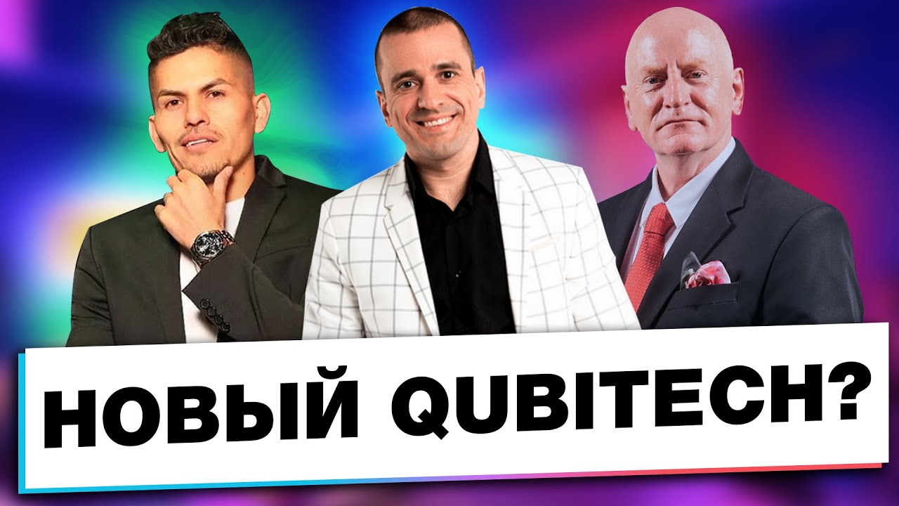 ORION FINANCE КОСМИЧЕСКИЙ РАЗВОД НА КОСМИЧЕСКИЕ ДЕНЬГИ