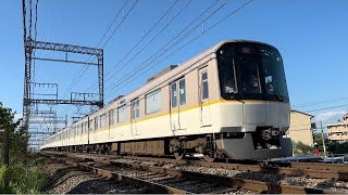 近鉄3220系 シリーズ21 KL21編成 急行 大和西大寺行き