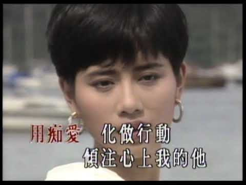 陳松伶〈流金歲月〉MV｜娛樂唱片
