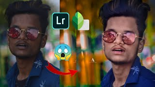 Photo ko gora kaise kare/Lightroom se background color change kasie kare/Snapseed Face White&Smooth screenshot 5