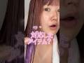 【不快感ナシ】1日だけ髪色を変更？！【ワンデーヘアカラー】#ヘアケア#美容#short
