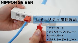 ◇WIRED.からのお知らせ◇ 水戸OPA B-SIDE LABEL POP UP STORE 営業日変更のお知らせ – B
