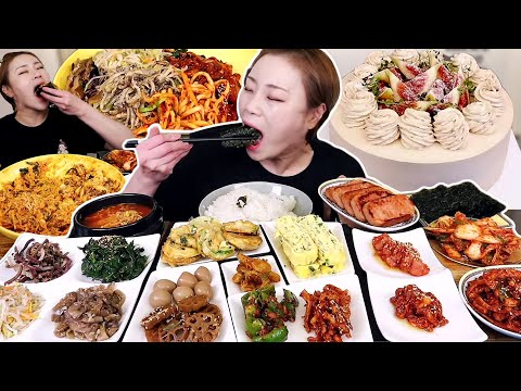 약 15가지 동네 반찬에 스팸구이 그리고 비빔밥으로 <strong>마무으리</strong>! 후식은 모카 무화과 케이크로~!! 20221012/Mukbang, eating show
