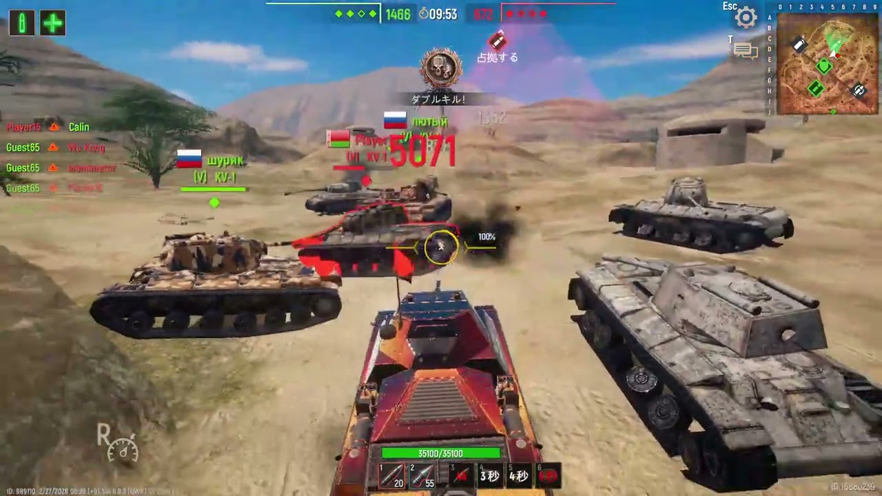 Battle Tanks Legends of World War 2 2026 02 27 15 29 10