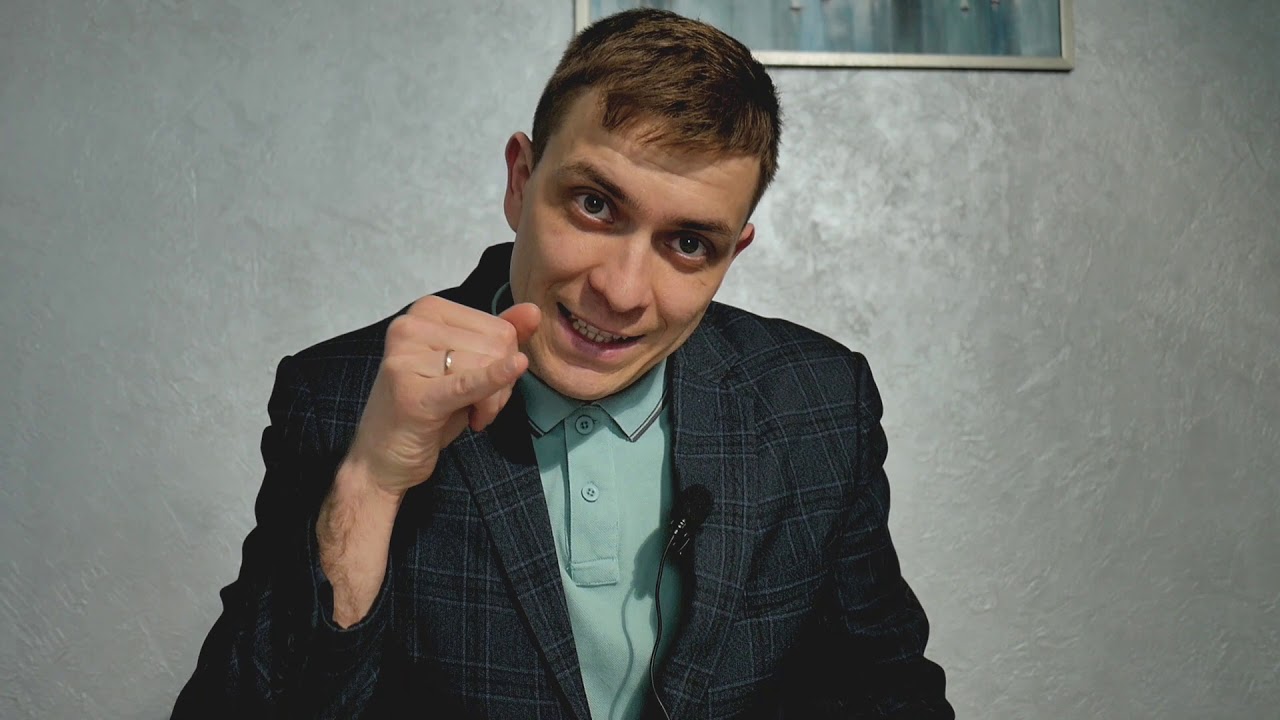 Андрей белогрудов осаго развод