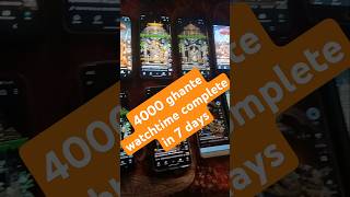 Srf 7 din me ase hoga watch time 4000 ghante ka🎉Try it #watchtime #monetize #shorts #7dayschallenge