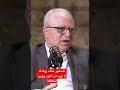 السفير د خالد زيادة لا أريد أن أكون وزيرا للثقافة فما السبب