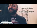 اجمل حالات واتس اب تصدق قد ما حنيت الوصف اجمل حالات واتس اب تصدق قد ما حنيت الوصف