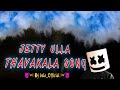 Jetty Ulla Thavakala Song Remix Jetty Ulla Thavakala Gana Dj Remix Djbala2