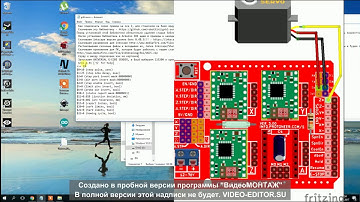 Сервопривод на оси z в ЧПУ на прошивке GRBL на базе ардуино uno и шилда CNC V3.