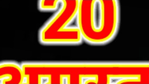 20 अगस्त 2025 बुधवार द्वादशी तिथि के दिन इस जगह फेंक देना 3 लौंग माता लक्ष्मी जी के.#pradeepmishra 