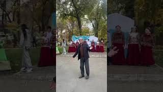 День Республики. Парк Фемели.