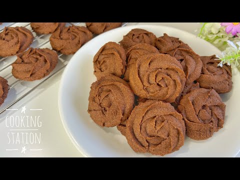 Chocolate Cookies Recipe Easy  How to Make Chocolate Cookies at Home