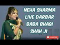 main ishq kamaya loko sung by Neha Sharma VOP ll pakistani song ll