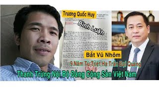 Download Lộ Ra Vũ Nhôm Là Cháu Rể Trần Đại Quang Nên Ông Trọng Lú Triệt Hạ ,bảo Kê Bằng Video MP3 Lộ Ra Vũ Nhôm Là Cháu Rể Trần Đại Quang Nên Ông Trọng Lú Triệt Hạ ,bảo Kê Bằng