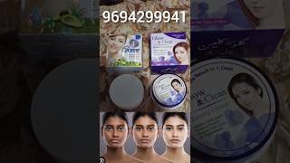 Goree Whitening Cream and Glow clean Beauty cream, how to use best result cream,shorts