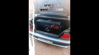 Сабвуфер Ural TT 10 и усилитель(моноблок) SWAT(MASTER) M-1.500