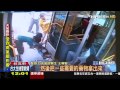 「我來急救！」醫學生公車上CPR　救昏倒婦