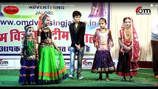 Sachin Chaudhary Rajasthani dance Performance | DID L'il Masters In Jalore