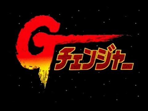 [LongPlay-PS]ＳＤガンダム オーバーギャラクシアン / SD GUNDAM OVERGALAXIAN(G CHANGER STORY モード)