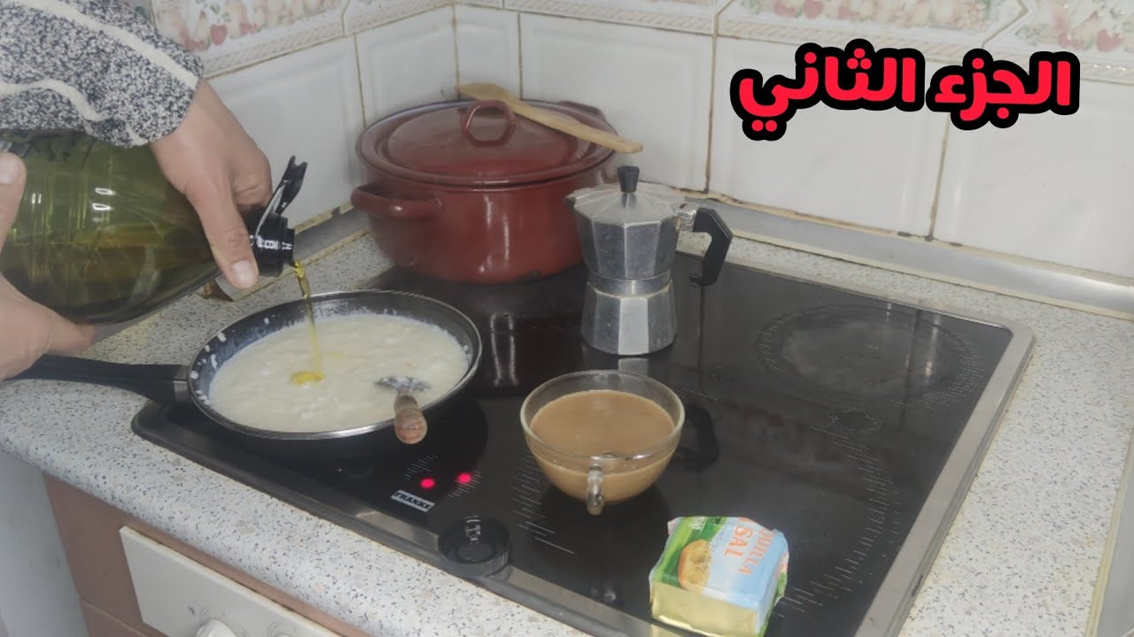 كلشي وجد في رعاية الغنم في اسبانيا