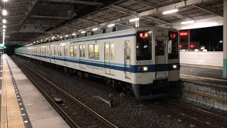 東武8000系81110編成『自動放送装置搭載・インフレナンバー』が発車するシーン！