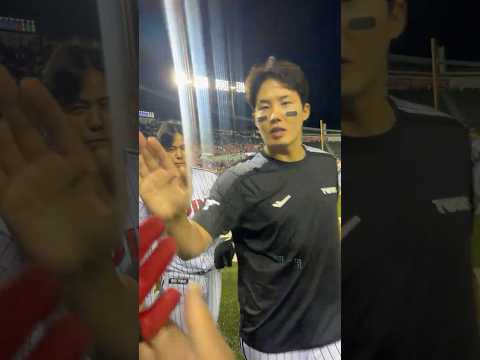 승리의 하이파이브✋<strong>SSG</strong> vs <strong>LG</strong> (06.09)