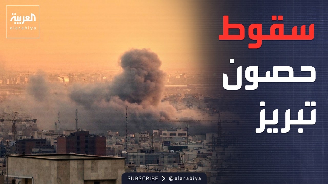 ����� ������ ������.. ���� ������ ���� ������ ����� ������ ���������
 - نشر قبل 5 دقيقة