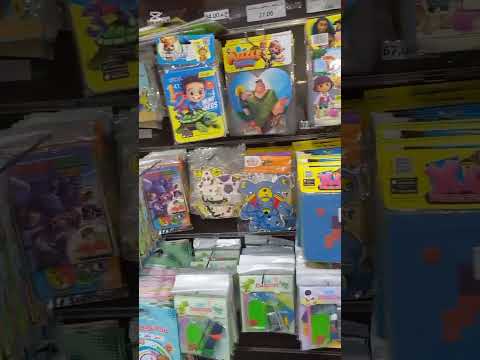 اكبر محل لبيع مستلزمات المدارس كمال سعد